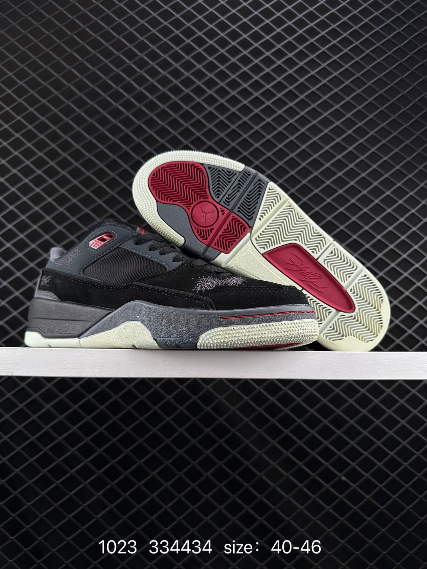 Nike Air Jordan 4 Retro